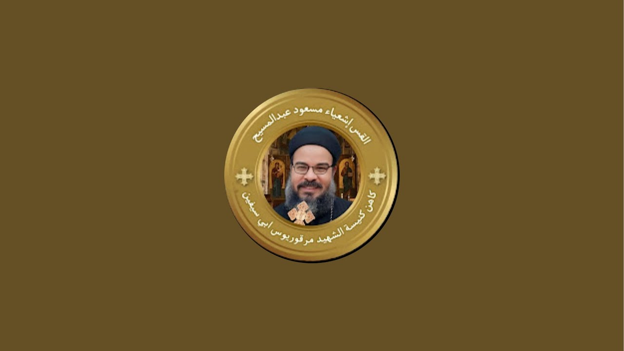 @الغواية والاستدراج #