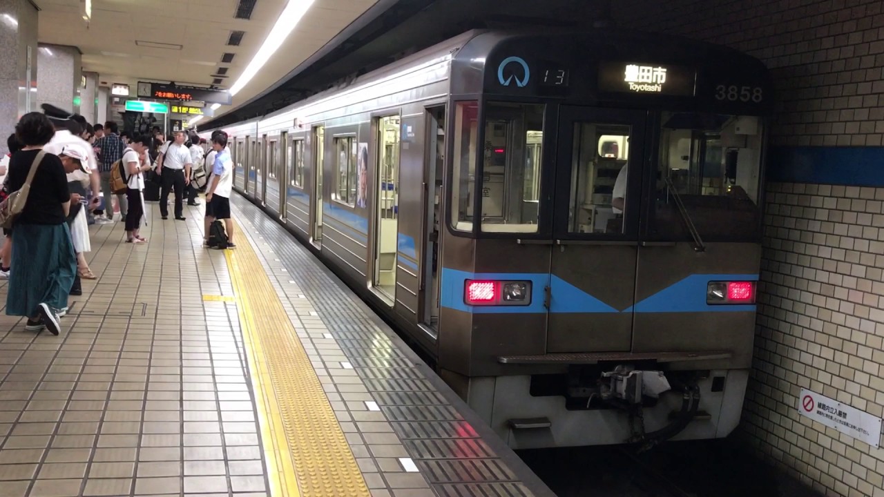 名古屋 地下鉄 鶴舞 線 事故