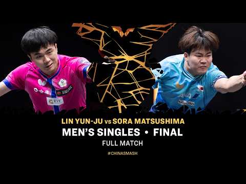 FULL MATCH | Lin Yun-Ju vs Sora Matsushima | MS Final | #ChinaSmash 2026