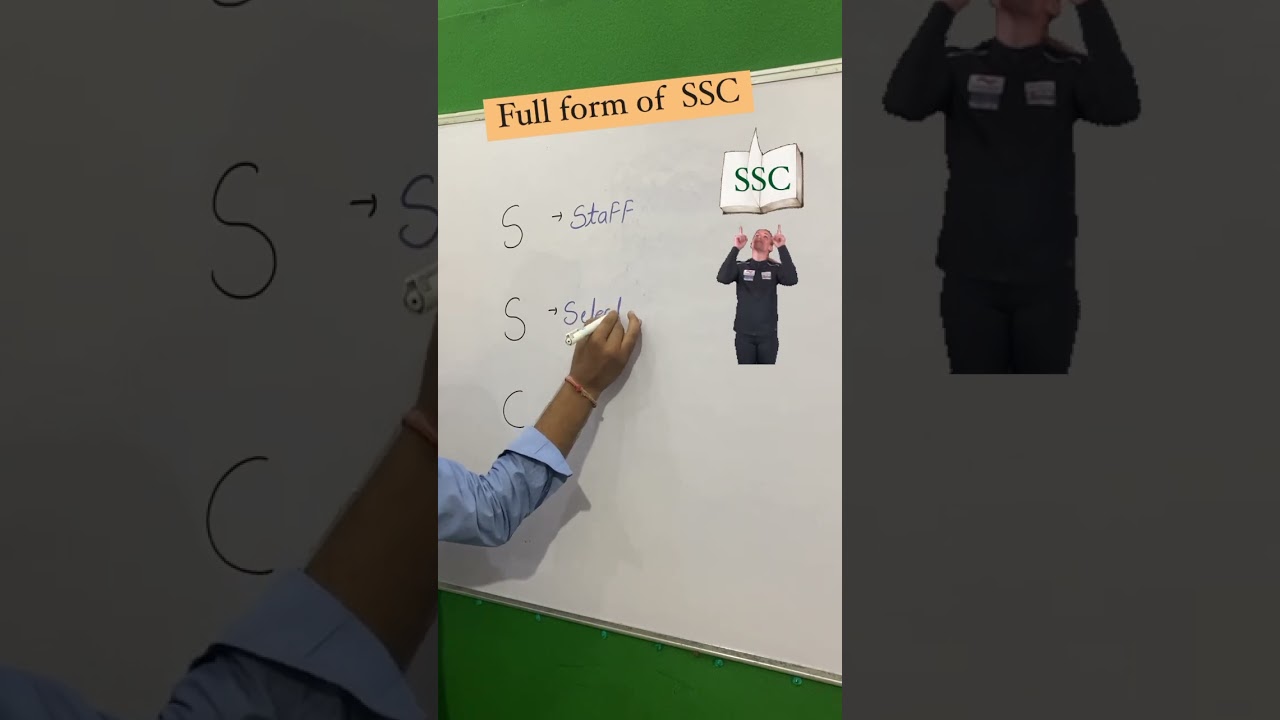 Full form of SSC ! SSC ka full form kya hai ! Full form SSC ! 