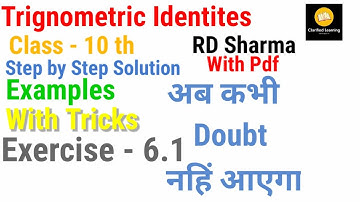 Trignometric Identities | RD Sharma | Exercise- 6.1 | Class- 10th | With Examples | Part- 1 |