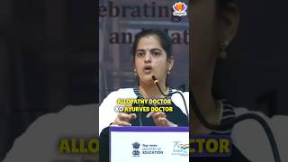 Why is there a disunity between Allopathy & Ayurveda in India? | Dr. G Meera |#Harmony not #conflict