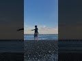 sayonara