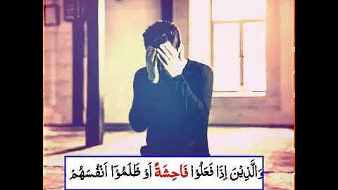 #حالات #واتساب #دينيه تلاوة خاشعة القرأن الكريم بصوت جميل جدا// الشيخ ياسر الدوسري//