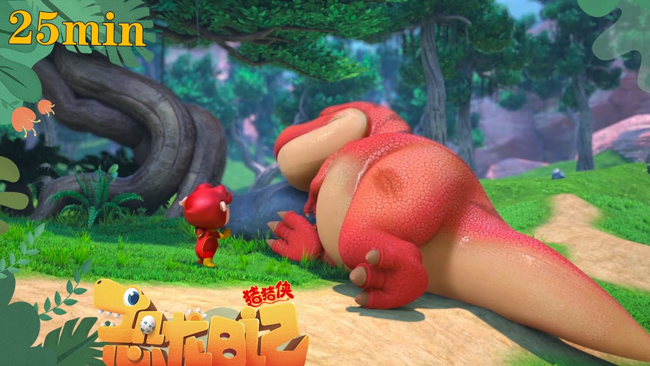 【恐龙日记3】01猪猪侠意外碰到一只受伤的恐龙 GG Bond: Dino Diary 3丨Compilation丨30分钟畅享版