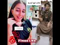 قالت انهي قحبه شوفو الرد رد مزلزل قالت انهي قحبه شوفو الرد رد مزلزل