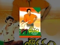 Nava bharatham full length movie