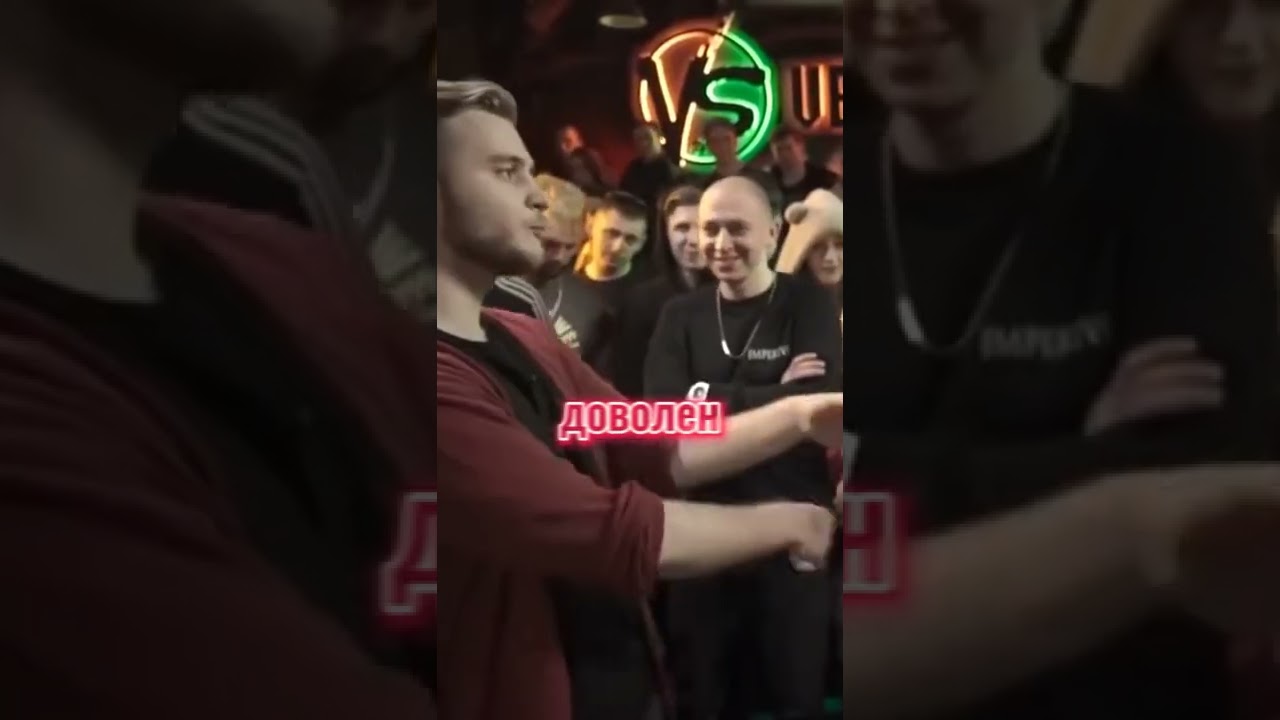 LeTai бомбит под бит 