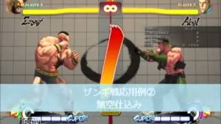 Abel Safe Jumps