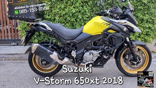 มาใหม่ ! Suzuki v-storm 650xt 2018 / 23,xxx km / 0851530566 แน็ก