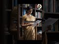 The Government Has Launched "Bharatiya Bhasha Anubhag"
