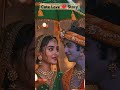 Ye parda da hatado ❤️ lyrics old song #oldsong #radhakrishna #love #trending #shorts #sadstatus