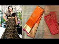 Bhai Bhabi Ne Li Mere Liye Saree Shaadi Ke Liye || Got Little Emotional