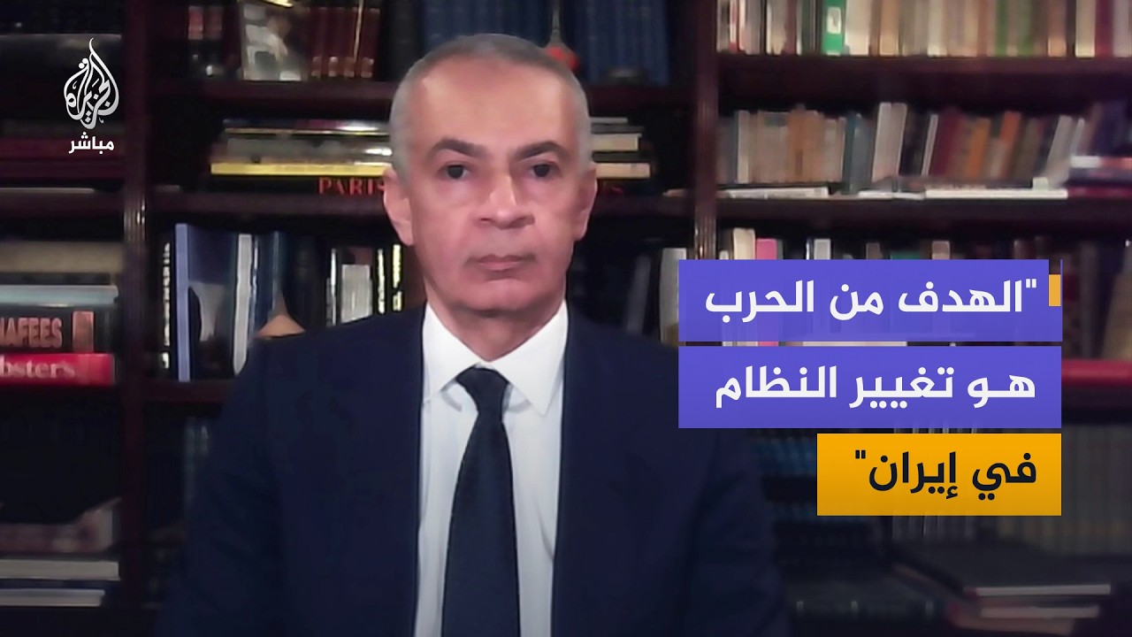 مندوب مصر السابق لدى الأمم المتحدة: سقوط النظام في إيران قد يؤدي إلى فوضى أكبر