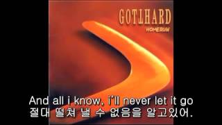 Gotthard  Say Goodbye 한글자막 kor sub lyrics