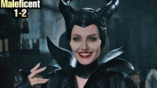 ملخص كامل لفيلم Maleficent (جميع الأجزاء🔥)، قصة مشوقة مليئة بالمغامرات😍 بالدارجة