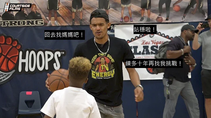 【籃球單挑】NBA球員VS路人｜過人如過馬路！輕鬆戲耍路人！ - 天天要聞