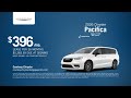 Chrysler 06/08/2026 7511992