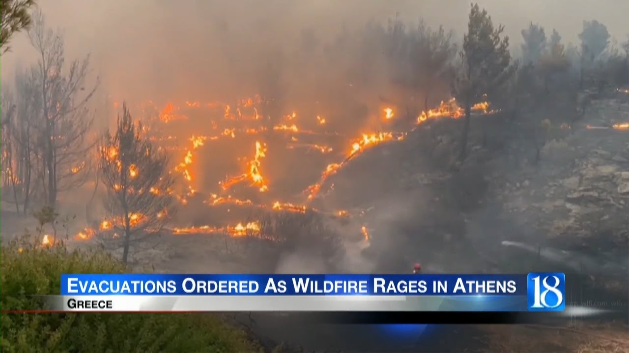 Evacuations Ordered As Wildfire Rages in Athens