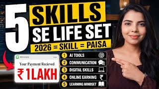 "5 Most Demanding Skills in 2026/ 2026 Ki Sabse Powerful Skills | Future Proof Career
