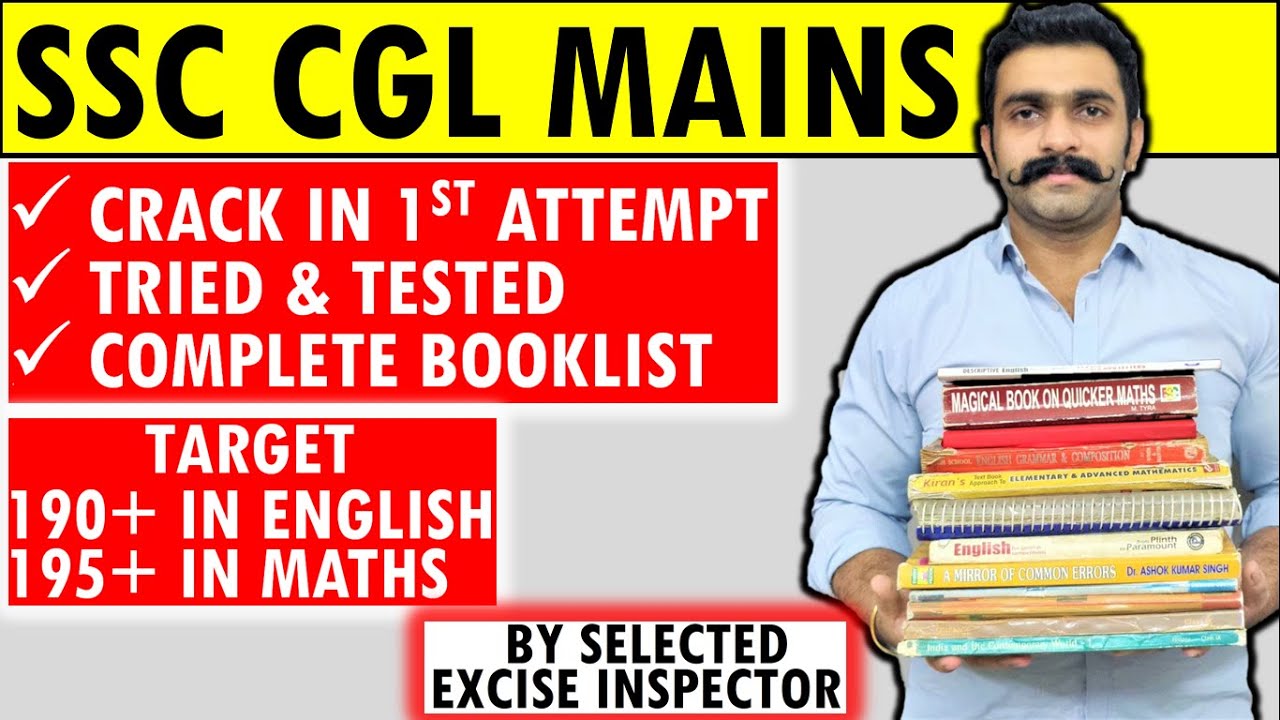 best essay book for ssc cgl