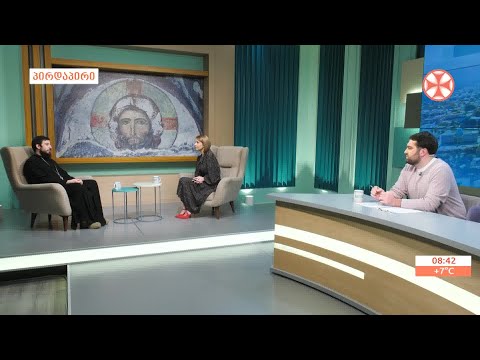 მღვდელი გიორგი ბერაძე საუბრობს  აზარტულ თამაშებზე დამოკიდებულების შესახებ