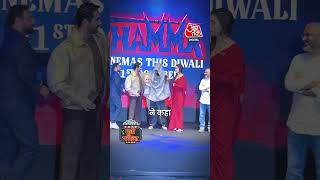 ‘Stree 3’ से पहले आएगी एनिमेटेड फिल्म ‘Choti Stree’ #shorts #stree3 #shraddhakapoor #rajkumarrao