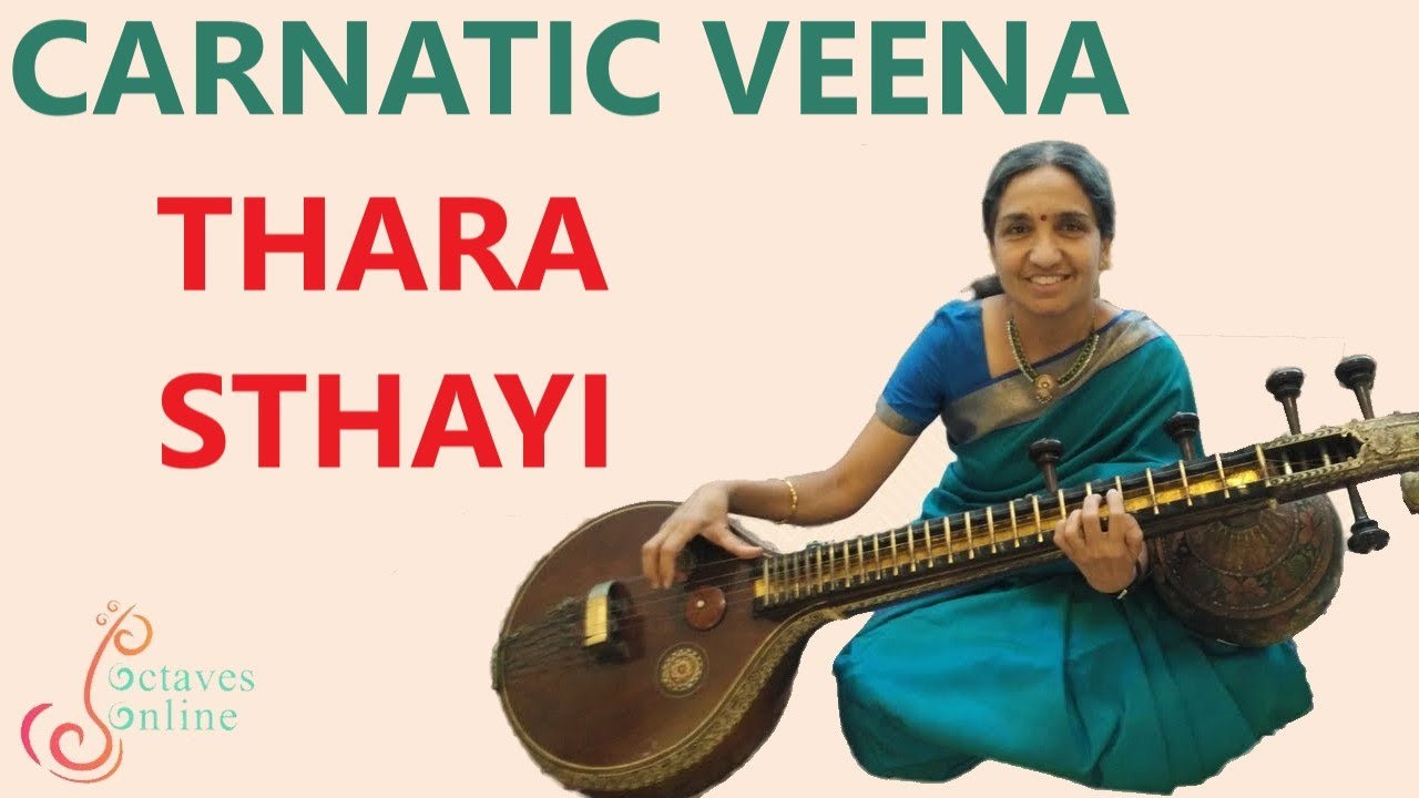 Карнатик Вина: Тара/Мел/Хетчу Стайи