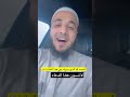 نجاني الله من الحادث بسبب هذا الدعاء عبدالرحمن اللحياني نجاني الله من الحادث بسبب هذا الدعاء عبدالرحمن اللحياني
