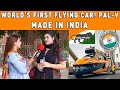 World's First Flying Car PAL-V Made In INDIA | Pakistani Youth Reaction By Sana Amjad