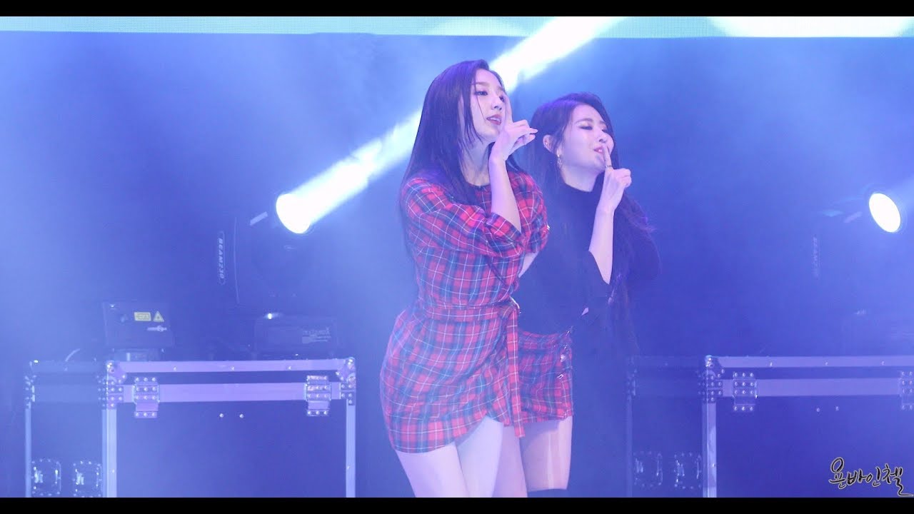 180317 러블리즈(Lovelyz)_(정예인) 삼각형 [영월 K-POP 콘서트] 직캠(Fancam)