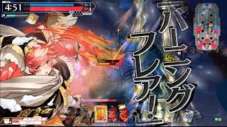 【wlw】遊び足りないメテオミクサ(AA3)