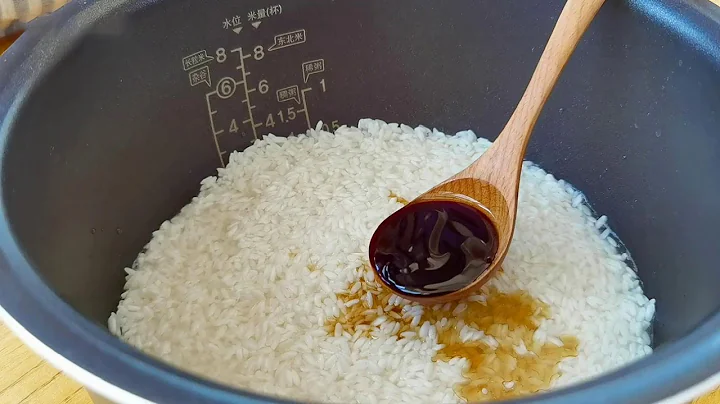 【小穎美食】大米不要只煮飯，教你一個懶人做法，簡單一燜，一大鍋都不夠吃 - 天天要聞