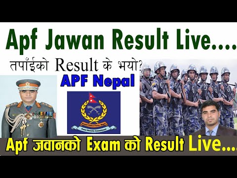 ? Live: Apf Jawan Result 2077/2078 ||  लिखित Exam Result || apf exam result 2077|| Edusamachar