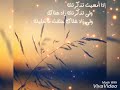 مسائي انت