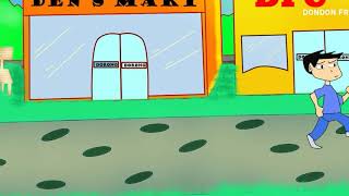 Film Pendek Animasi 2D : 3 Saudara screenshot 4