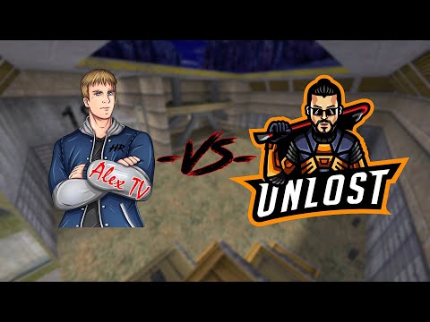 Half-Life / AG6.6: Alex vs Unlost (aka expert)