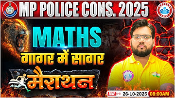 MP Police Maths Marathon Class 2025 | MP Police Maths गागर में सागर | MP Police Maths By Akash Sir