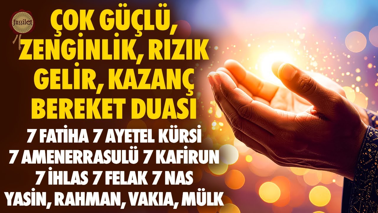 Çok Güçlü Zenginlik, Kazanç, Gelir, Rızık, Bereket Duası | Yasin, Rahman, Vakıa, Mülk Suresi