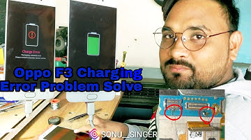 How To Oppo F3 Battery Error Problem Solution  (Sonu Mobile Tech)