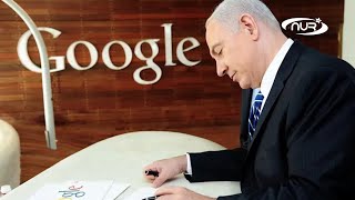 Google скрывает геноцид в Газе!
