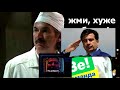 О главном! Фантазер Саакашвили, денежный вертолет Зе, Трамп вскрывает тюрьмы США, С-400 - бесполезны