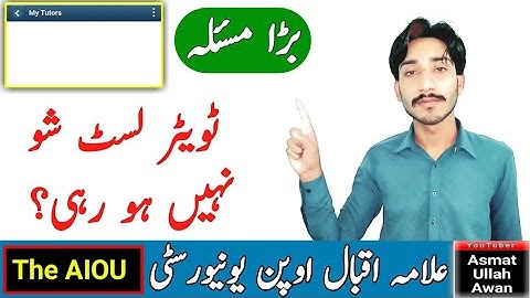 AIOU Big issue | AIOU Tutor List Not Showing | AIOU Tutor List Autumn 2023 | Tutor Letter | The AIOU