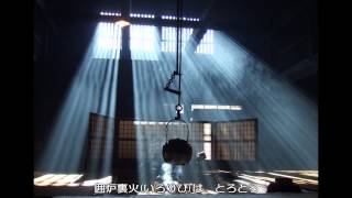 ～冬の夜～芹　洋子