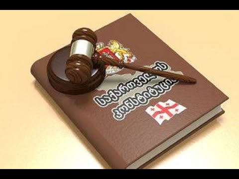 რა შემთხვევაში ხდება პარლამენტის დათხოვნა, პრეზიდენტის ან პრემიერის იმპიჩმენტის წესით გადაყენება