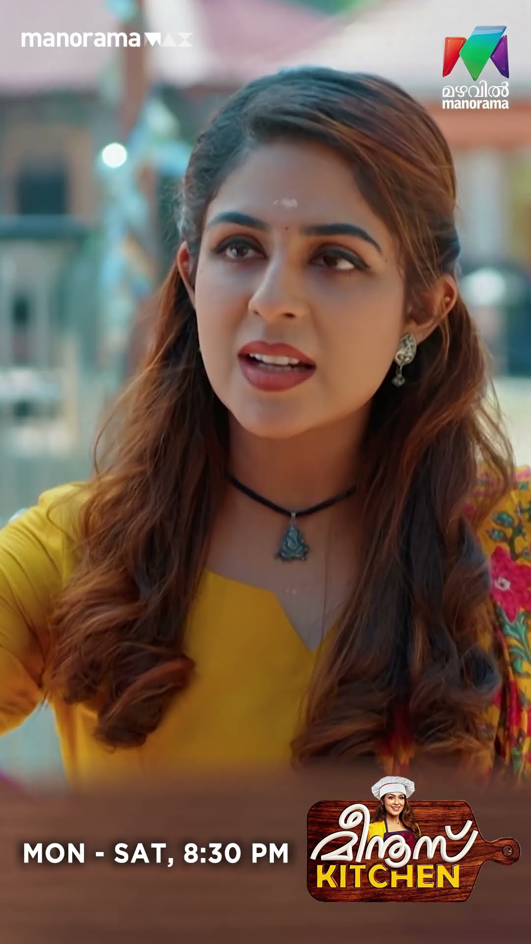 പിറന്നാളിന് ശിവരഞ്ജിനി വരുന്നതറിഞ്ഞ് പാർവതി#meenuskitchen
