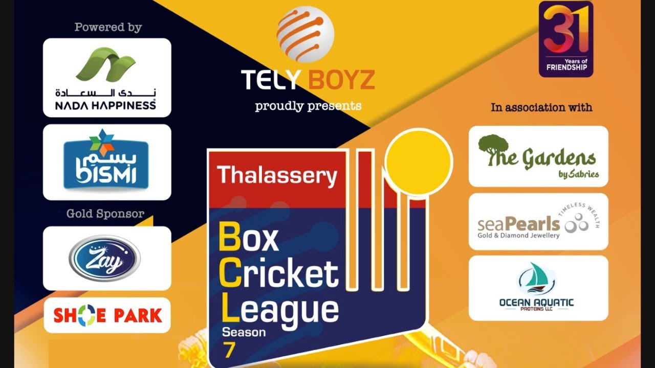 CLOSING CEREMONY || THALASSERY BOX CRICKET LEAGUE SEASON 7