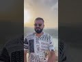 راني مسامح بالحق ماراني راجع mp3