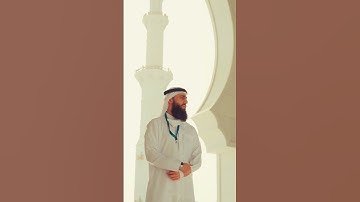 يَا عِبَادِيَ الَّذِينَ آمَنُوا إِنَّ أَرْضِي وَاسِعَةٌ  أجمل تلاوات القارئ محمد ديبيروف 🥹🎧