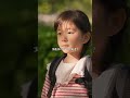 子供は親のことすごく見てる #Shorts #家族の日常 #夫婦 #離婚 #子供 #ショートドラマ